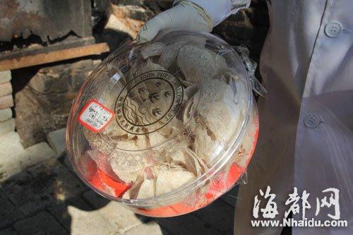 福州机场销毁近20斤燕窝 截获贵重物品超十万